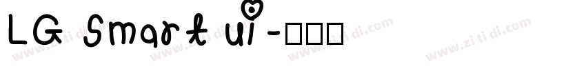 LG Smart ui字体转换